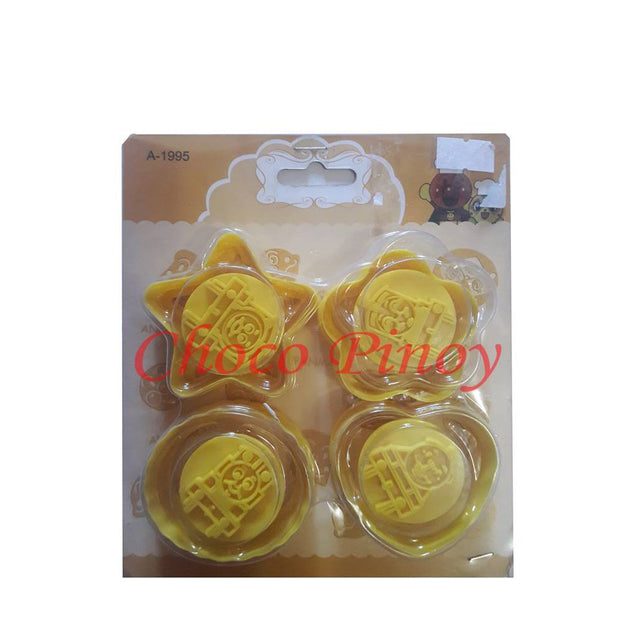 Thomas and Friends Cookie Cutter